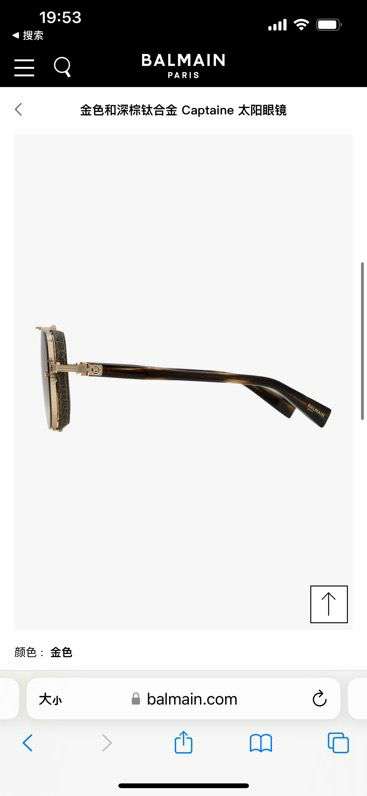 Picture of Balmain Sunglasses _SKUfw44936283fw